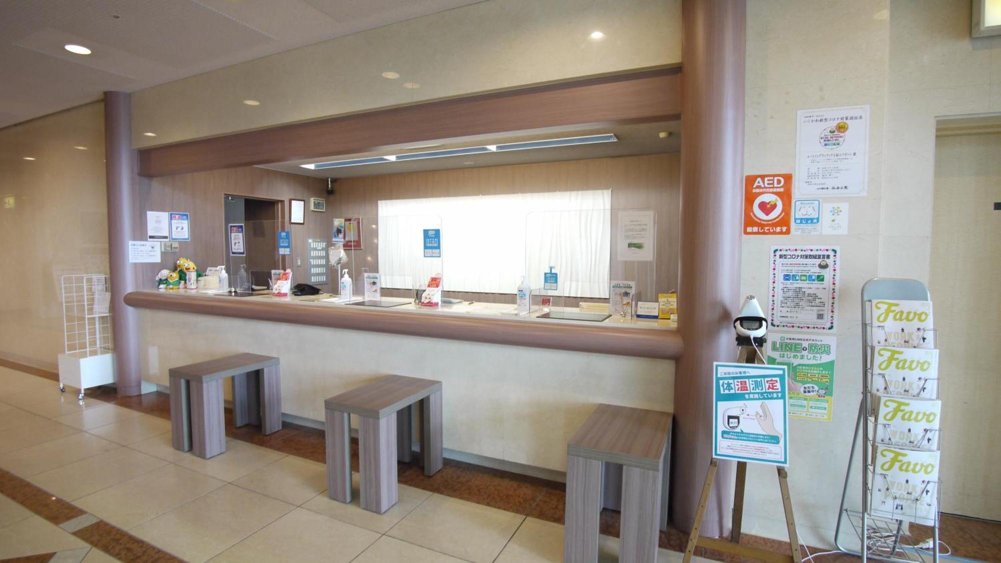 Route Inn Grantia Komatsu Airport Exterior photo